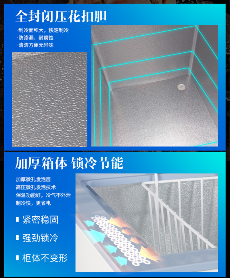 BL-W625色色香蕉软件下载
