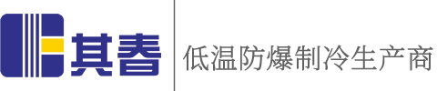 浙江香蕉视频色版APP电气科技有限公司